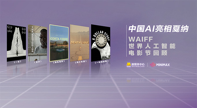 91最新视频
